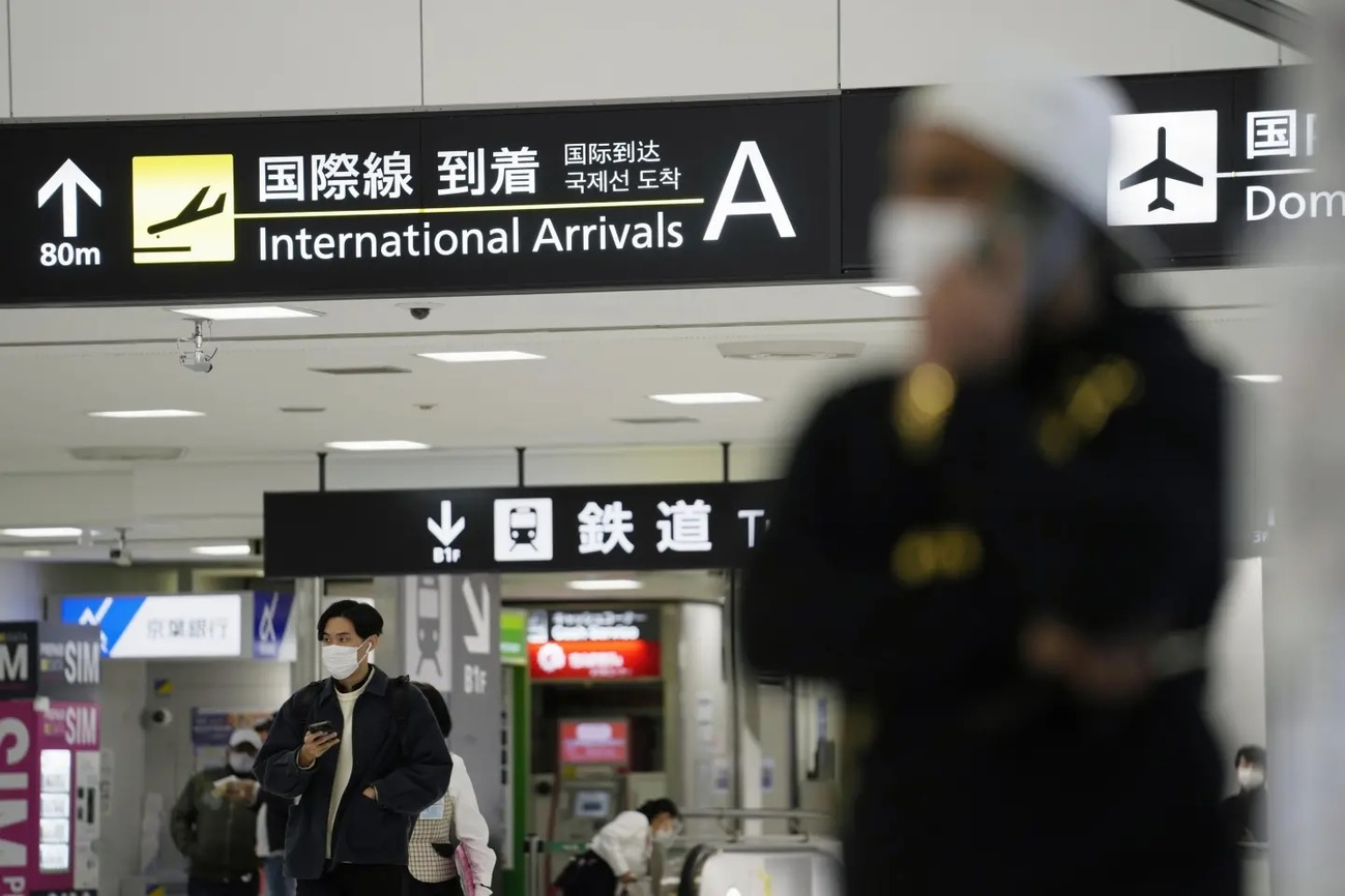 日本拟加征离境税