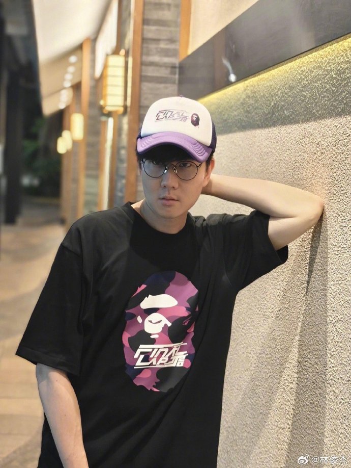 林俊杰