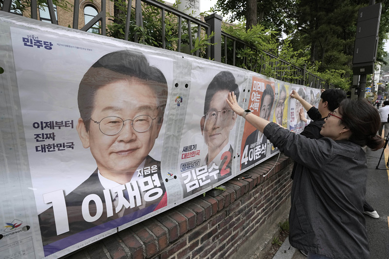 韩国4党总统候选人 周日首场电视辩论