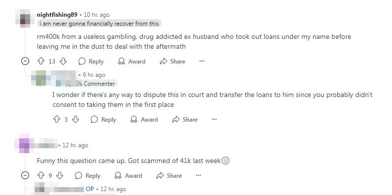 盘点大马网民 人生最大的金钱损失
