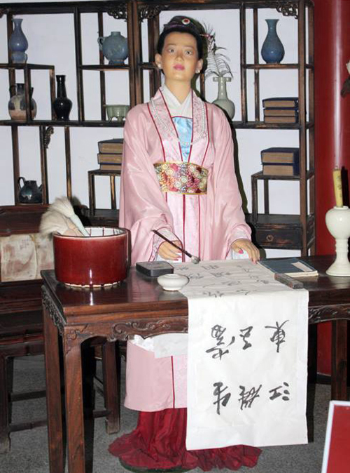 李清照