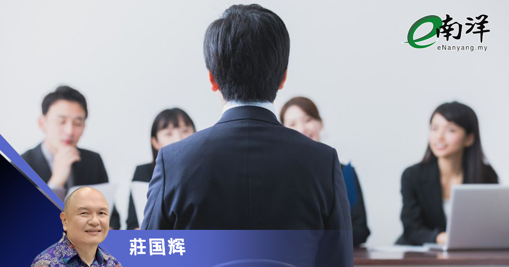 知天命，也要學會再設目標/莊國輝