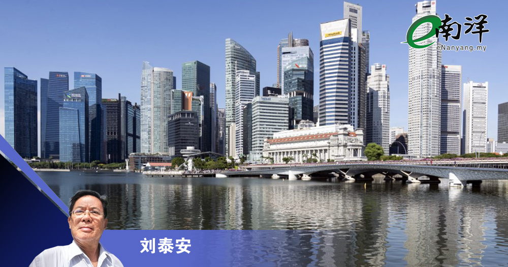 漫谈狮城大选/刘泰安