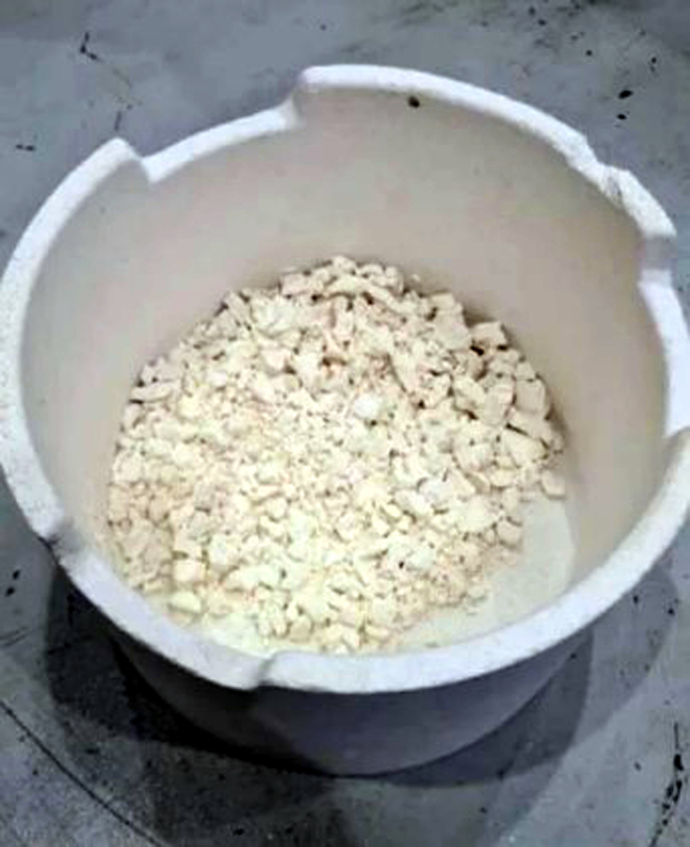 萊納斯氧化鏑