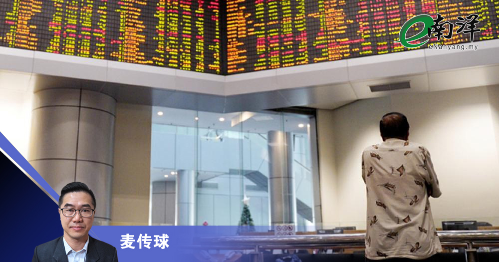 市场行为涵盖一切信息?/麦传球