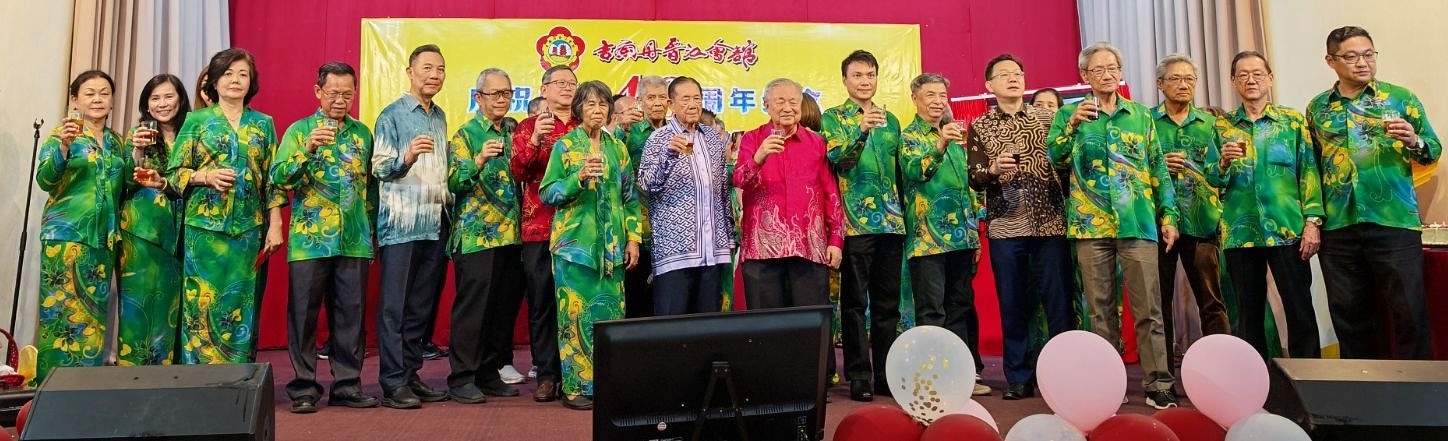 福建,会馆,华人,中国,晋江,建设,筹款,