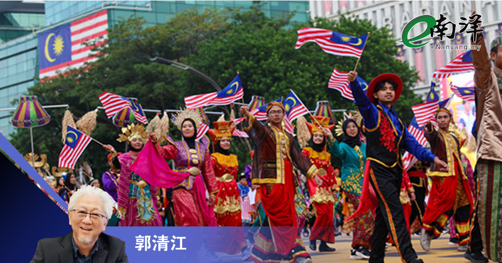 国旗风暴中,我们的无奈,选择与承担/郭清江