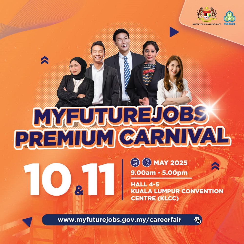 2025年MYFutureJobs高端就业嘉年华