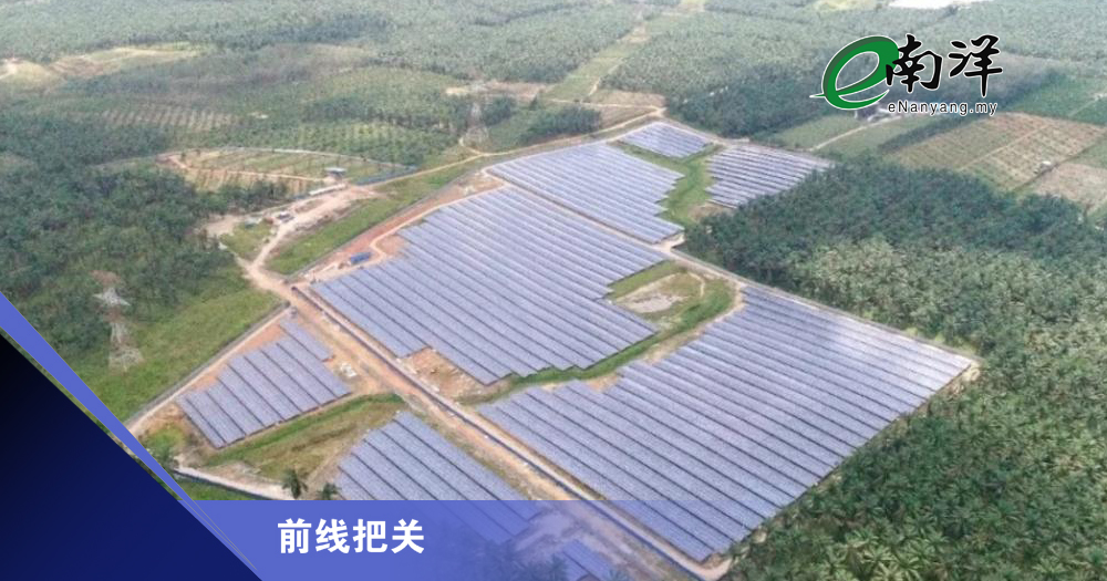 帝国势力转移 全球霸权循环投资/前线把关