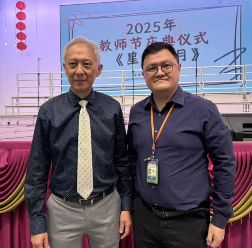 原新山宽中副校长 吴坤达任古来分校校长
