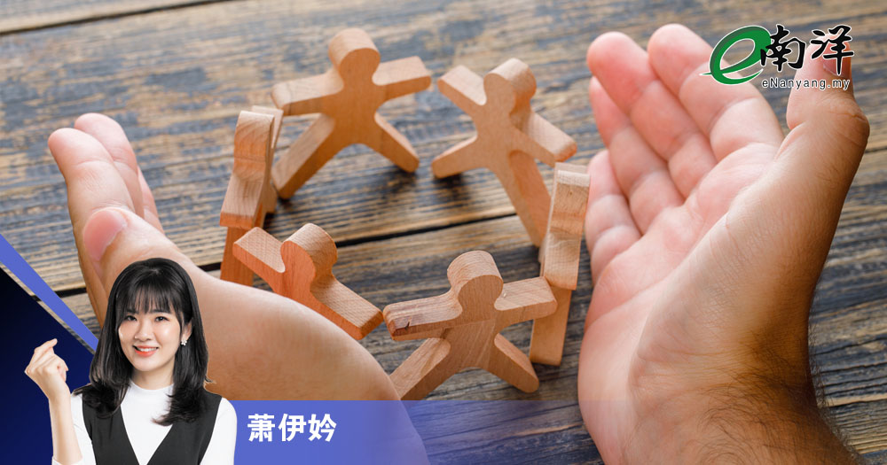 注意，此信托非彼信托！/萧伊妗