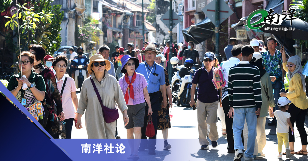90天免签协定要游客非黑工/南洋社论