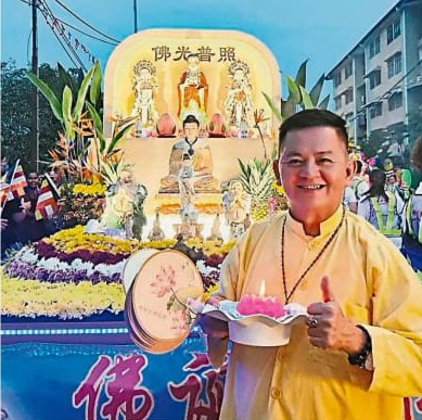 南海坛观音庙、卫塞节
