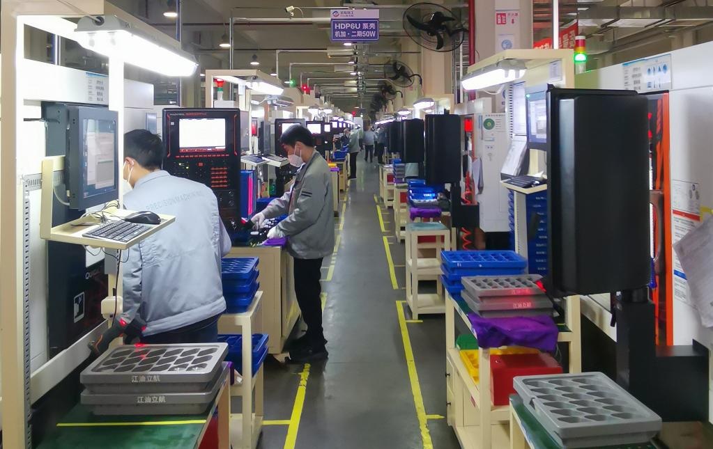 四川绵阳 4.5天工作制 新华社