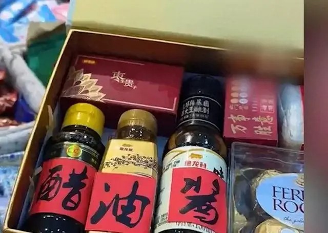 喜糖 “柴米油盐酱醋茶”礼盒