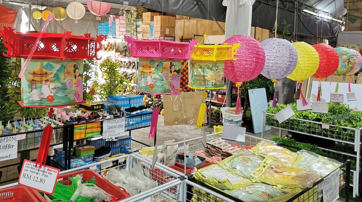 商品
