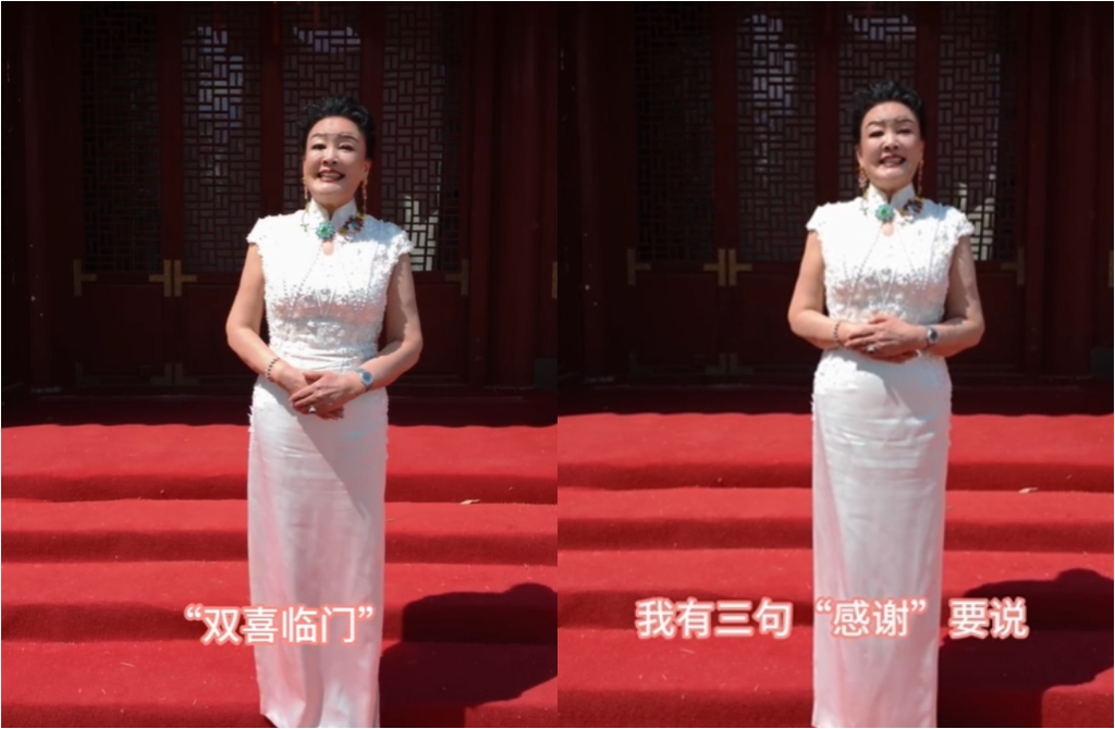 马筱梅怀孕了? 汪小菲母疑说溜嘴