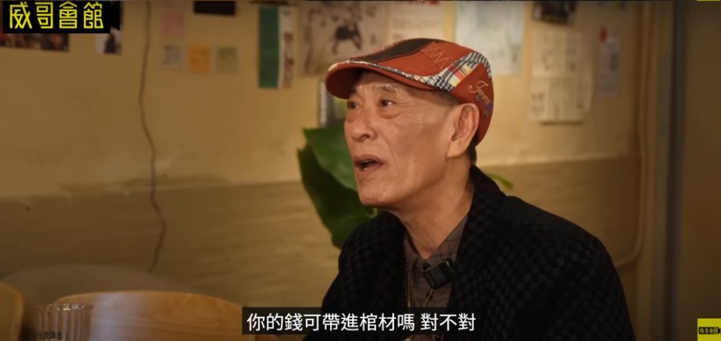 锺发