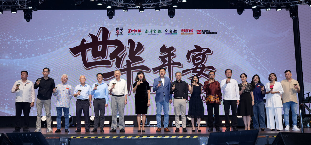 筵开67席 世华年宴700媒体人齐聚