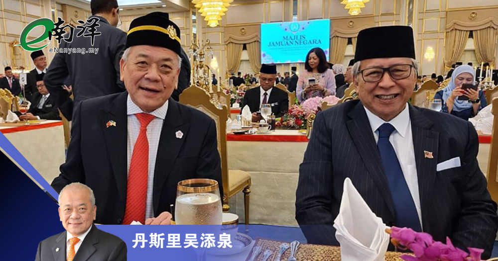 马中关系向好向强/吴添泉