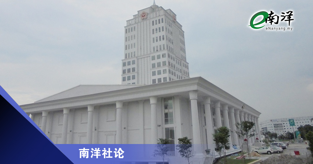 考验华总民主底线时刻/南洋社论