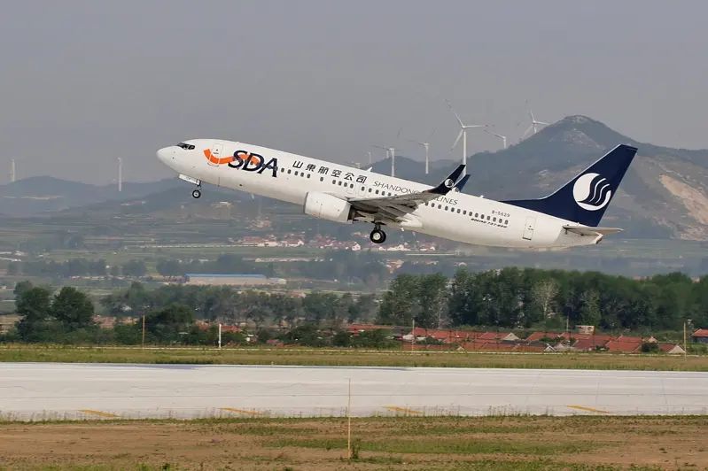 山东航空