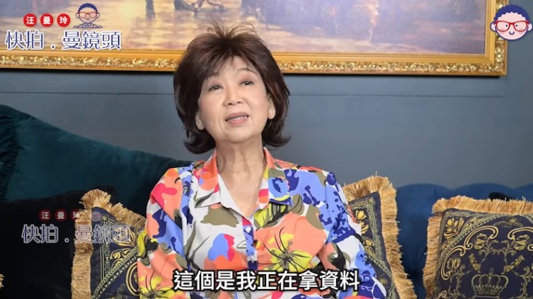 朱咪咪（截自《快拍.曼鏡頭》）