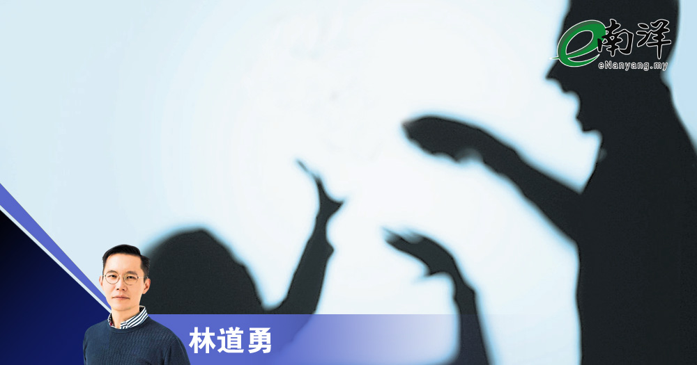 从新鲜人到“软柿子”？/林道勇