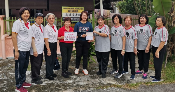 森太极气功联会筹5200捐4单位