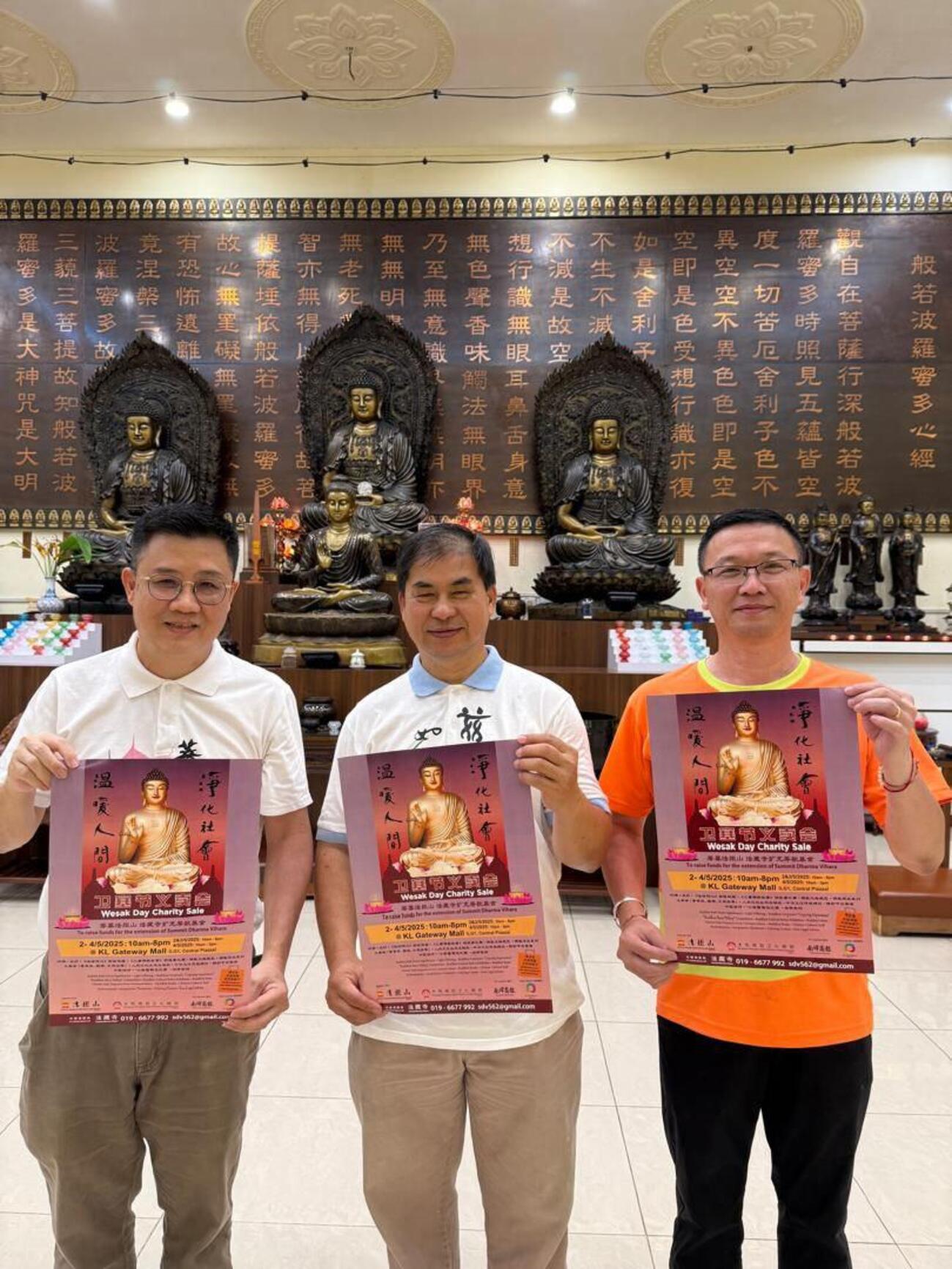 江圆今 彭圆奘 房圆能