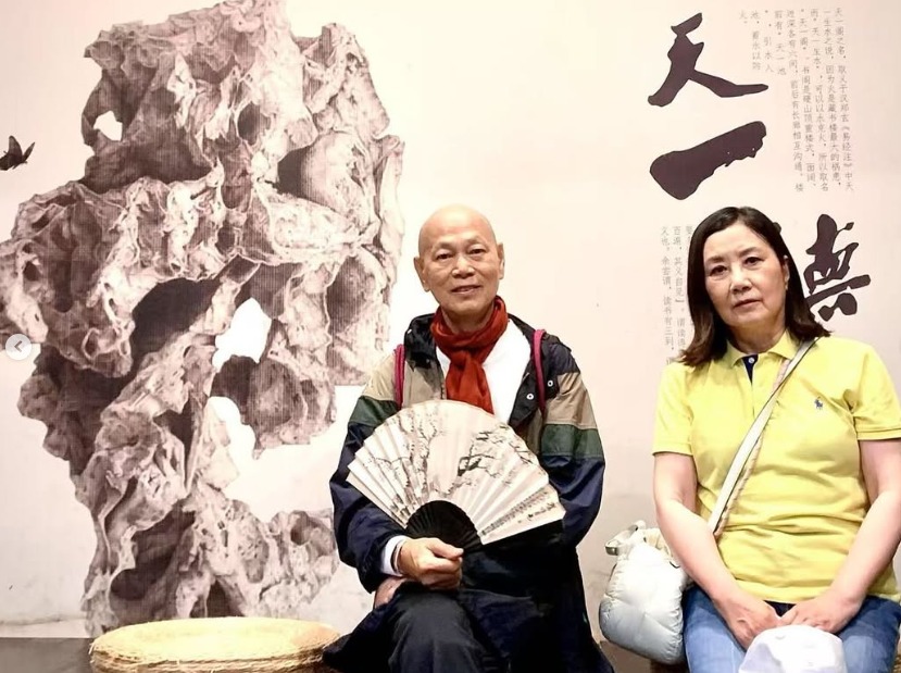 自曝第4次患癌剩9年寿命 罗家英:我不怕死