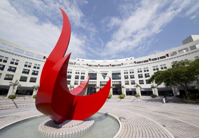 哈佛撤国际生资格 港科大:欢迎加入