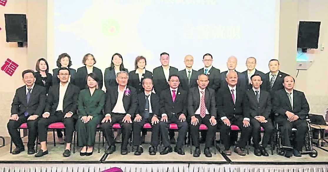 安顺杰护幼之家 新理事就职礼好温馨