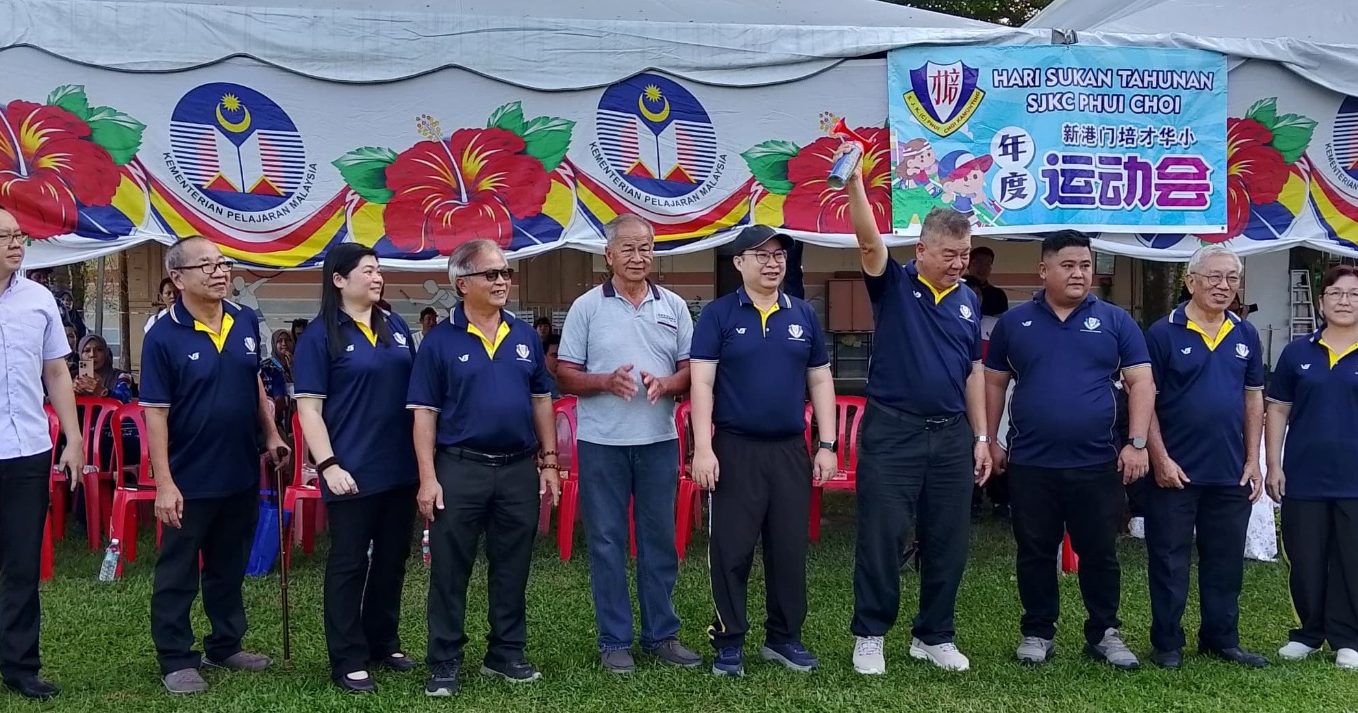 甘文丁培才华小办第73届运动会 红队夺总冠军