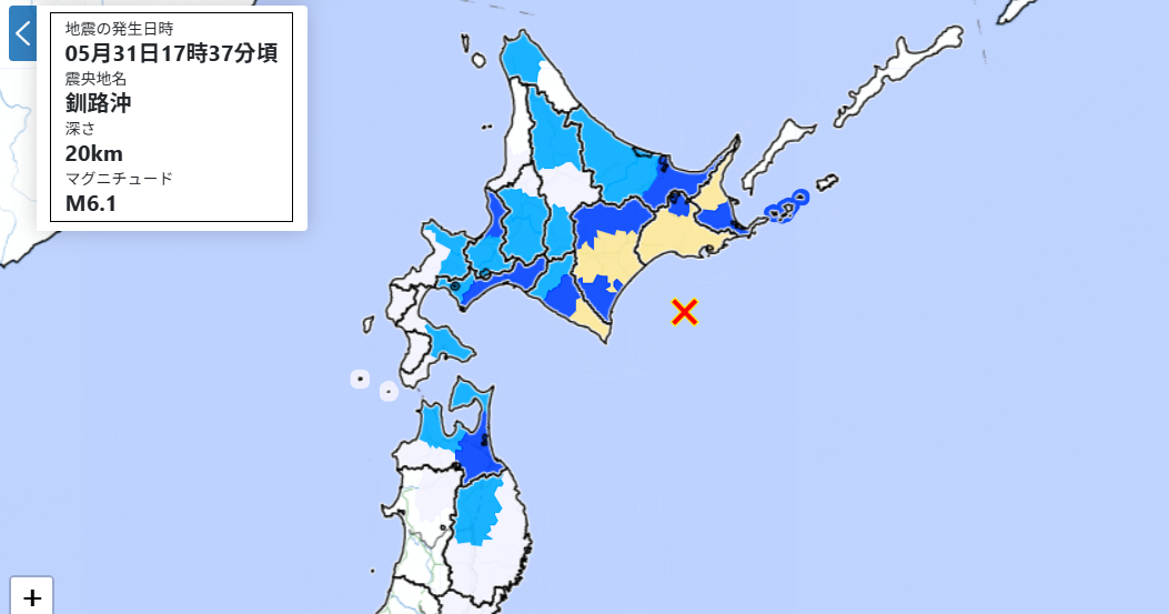 北海道发生6.1级地震 气象厅发布海啸预报