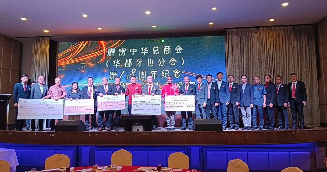 西华古马:不仅推动经济 商会培养团结精神
