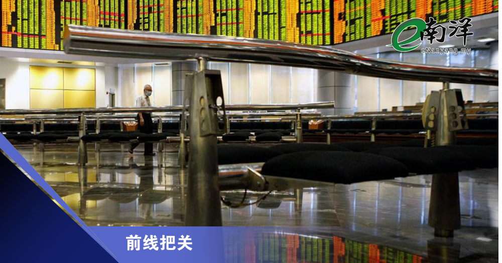 年报勘误激增实属遗憾/前线把关