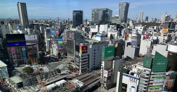 东京平均房价飙破295万 官方查外资炒房