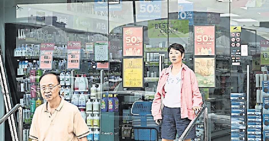 40组织联署促安华 挺药物标价合理收费