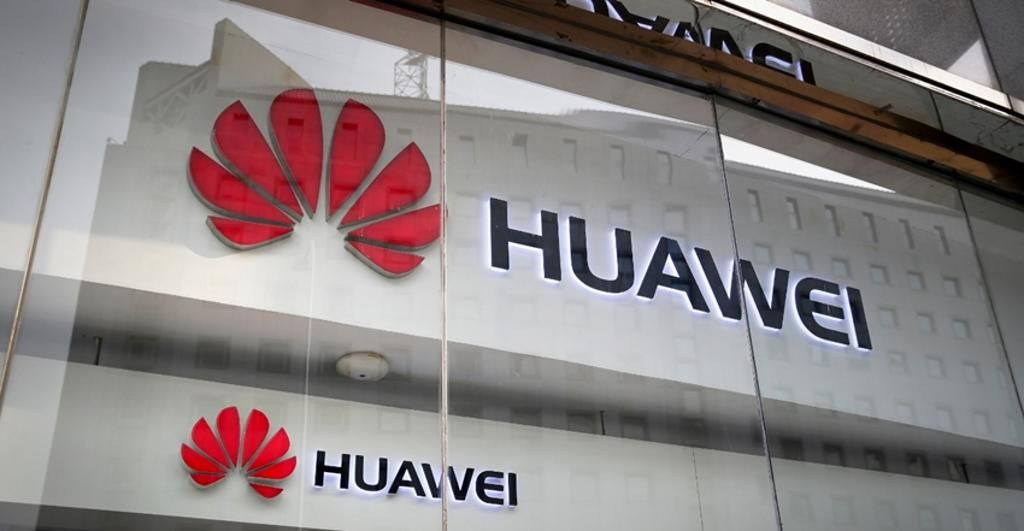 华为 HUAWEI