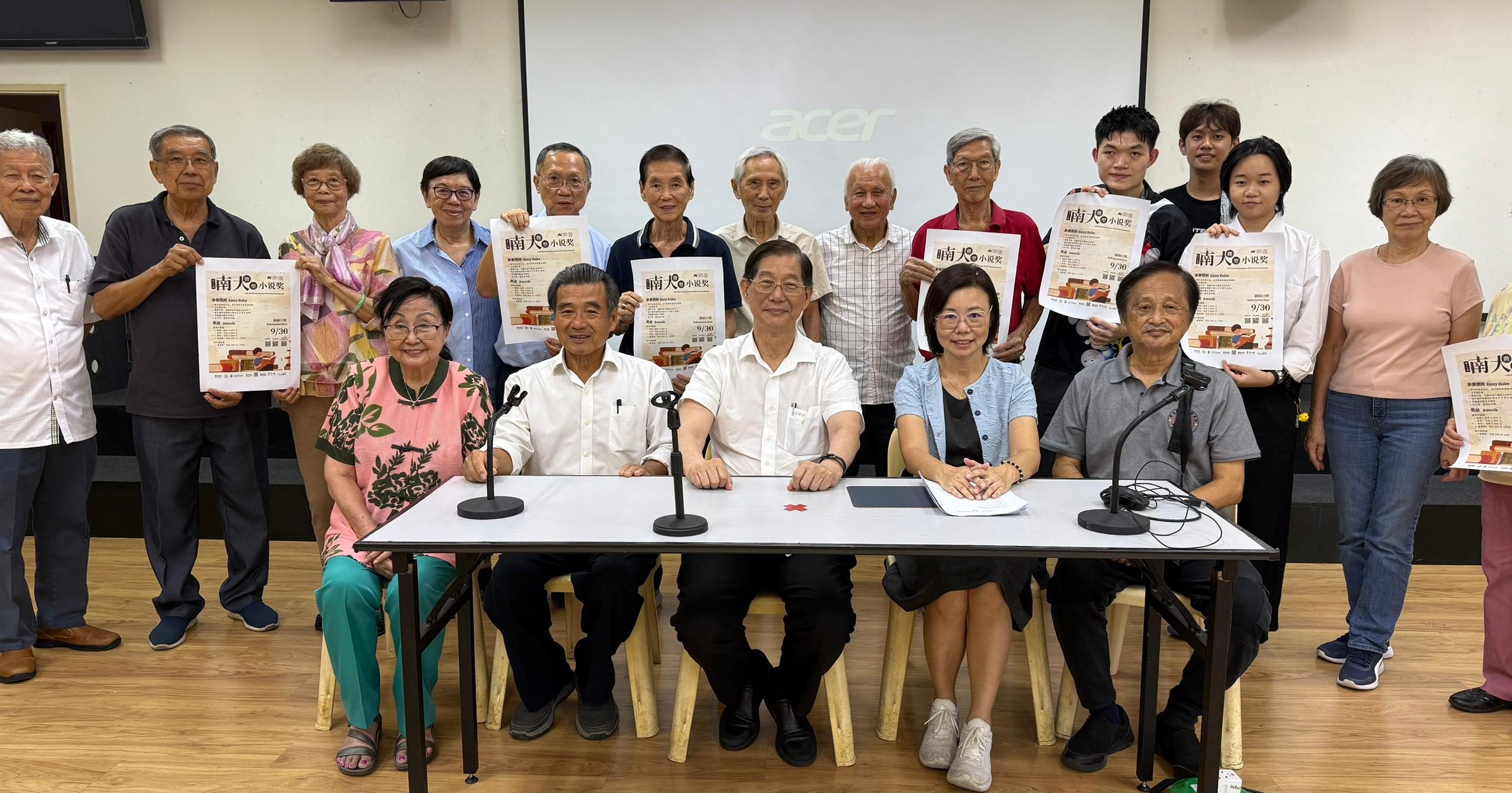 南大微型小说奖征稿 新增短片组拓展文学新貌