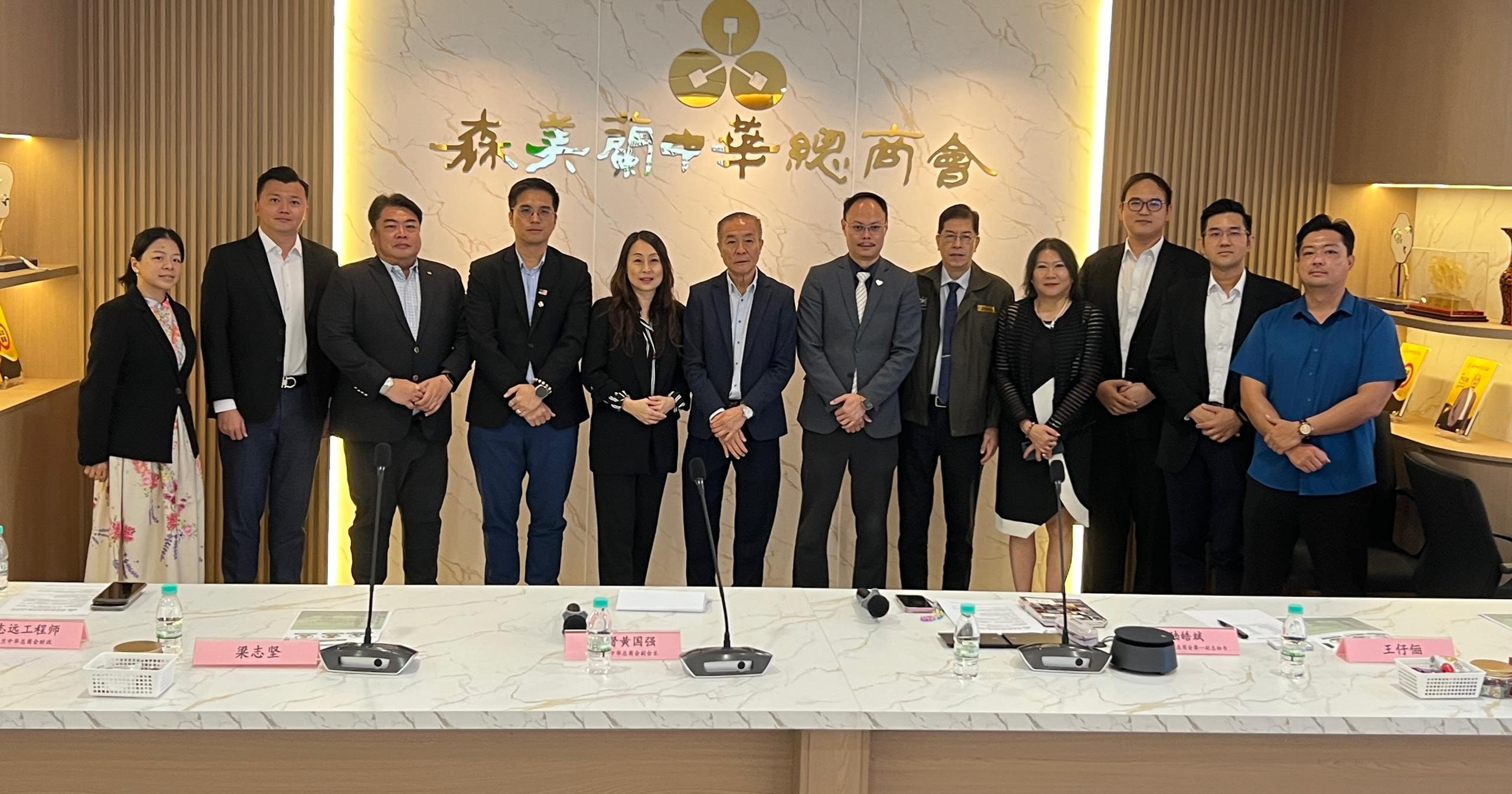 中小企业永续发展商机论坛 10日芙新城大好运酒家举行
