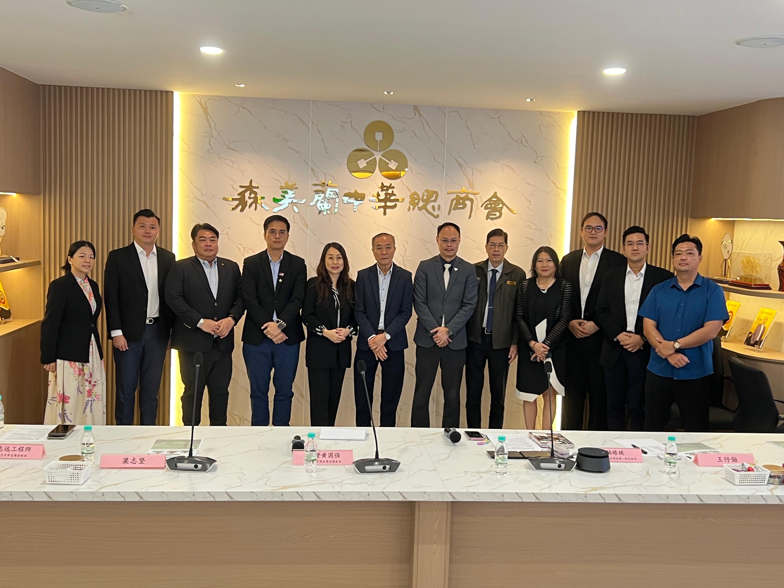 中小企业永续发展商机论坛 10日芙新城大好运酒家举行