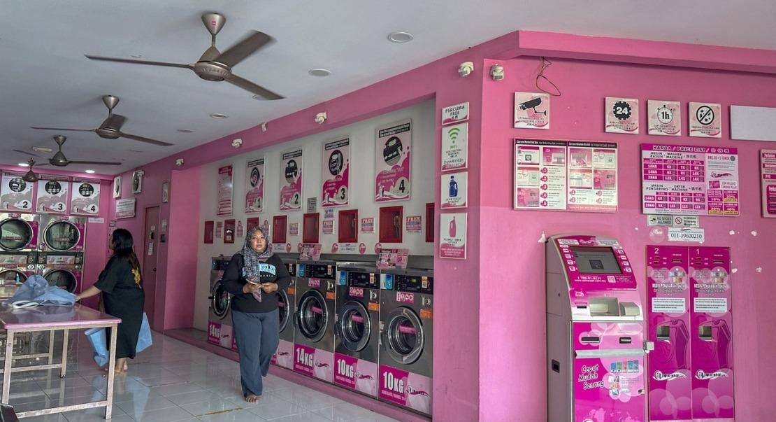 自助洗衣店