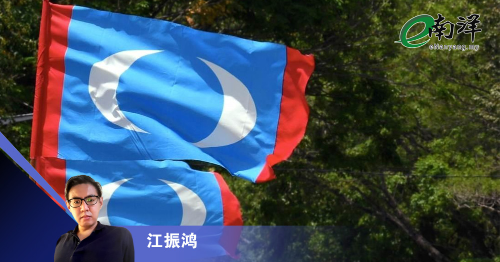 如果阿兹敏不出走公正党/江振鸿