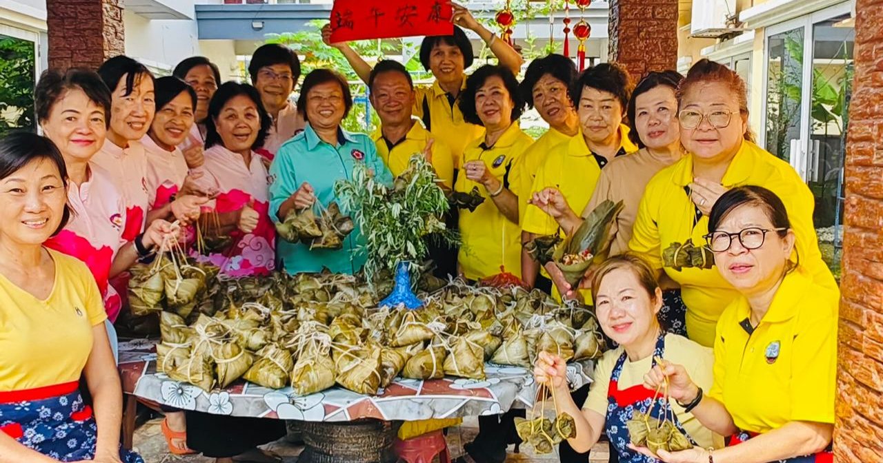 巴生客惠妇女组制客家粽庆端午