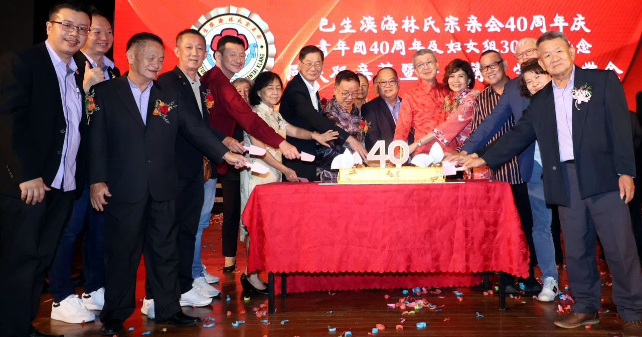 林福山：宗亲组织维系民族团结重要纽带