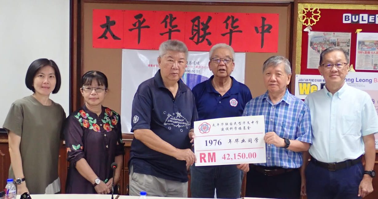 华联华中校友支持建科学楼计划