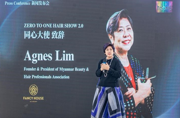 《Zero to One Hair Show 2025》回归 聚焦美发艺术与公益能量