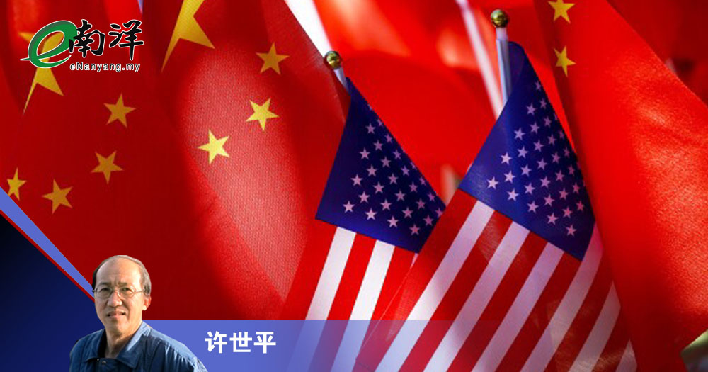 中美次轮贸易谈判仍难预测/许世平